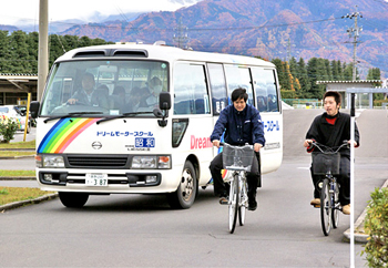 交通安全教室イメージ