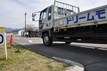 交通安全教室イメージ