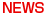 NEWS