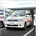 送迎バスイメージ
