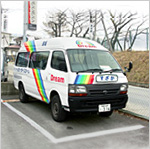 送迎バスイメージ