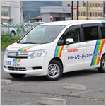 送迎バスイメージ