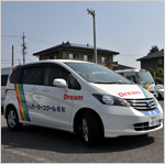 送迎バスイメージ