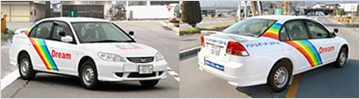ホンダシビックES3後期型