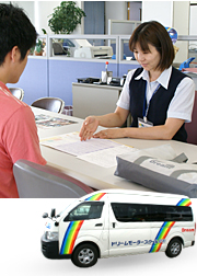 毎日入校可能