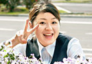 宮澤 亜矢子