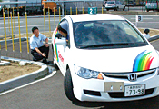 講習イメージ
