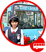 卒業生写真イメージ