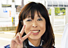 高野 景子