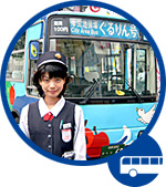 卒業生写真イメージ