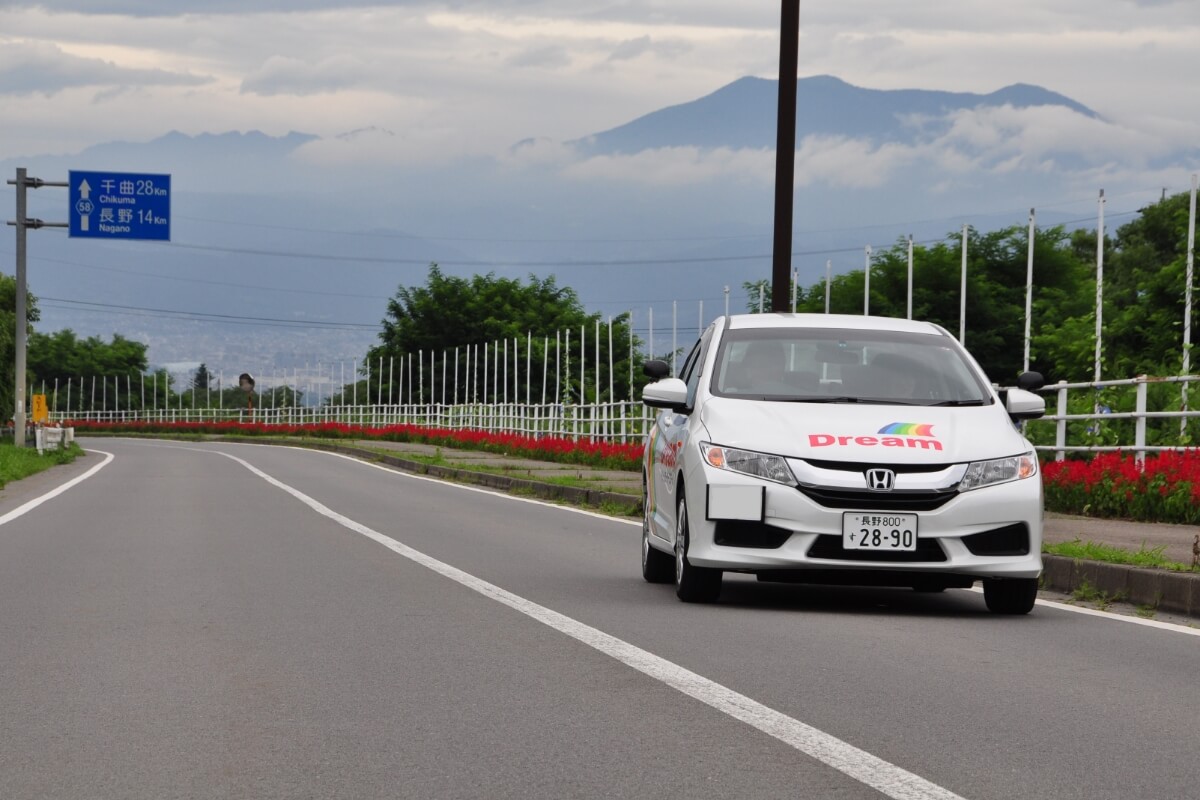 市街地走行（運転技能診断）