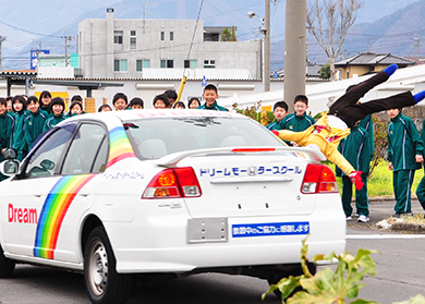 停止距離・衝撃力