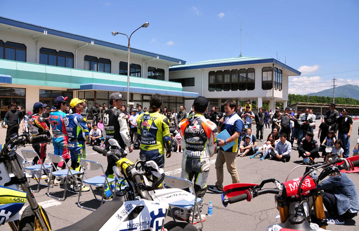 ドリームセーフィーバイクフェスティバル