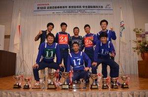 第18回 全国自動車教習所 教習指導員安全運転競技大会 結果速報